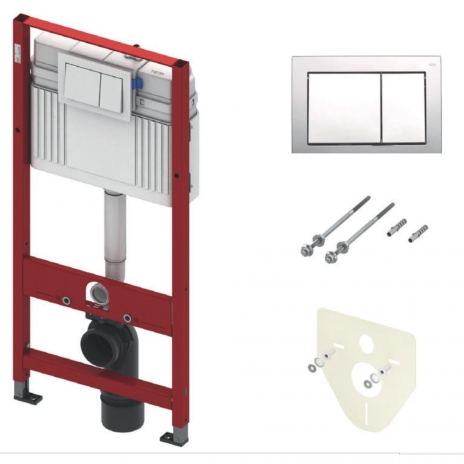 TECEprofil Base (4 in 1) WC modulis Valdymas iš	priekio, montavimo aukštis 1120 mm